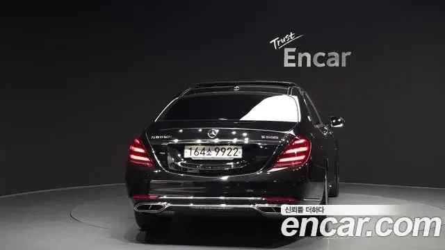 Mercedes-Benz S-Class 2020 — ფოტო 19/33