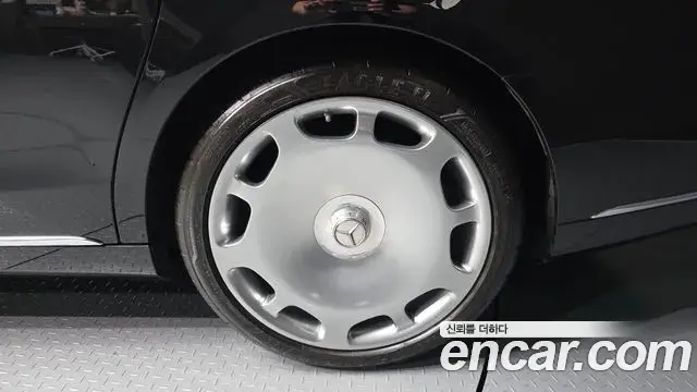 Mercedes-Benz S-Class 2020 — ფოტო 23/33