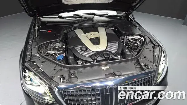 Mercedes-Benz S-Class 2020 — ფოტო 16/33