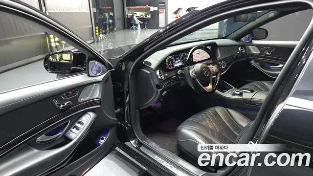 Mercedes-Benz S-Class 2020 — ფოტო 33/33