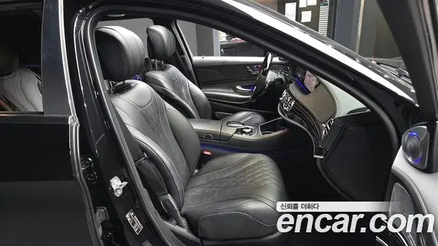 Mercedes-Benz S-Class 2020 — ფოტო 4/33
