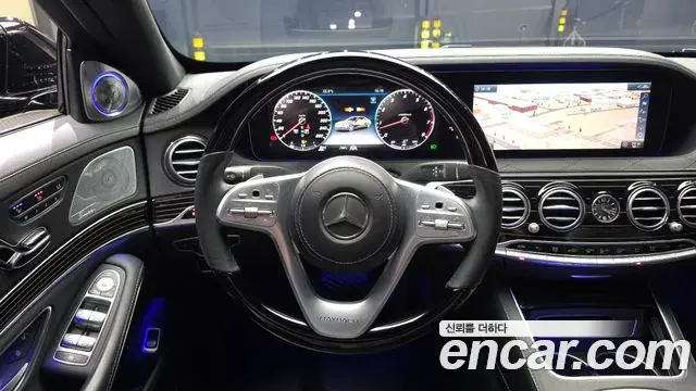 Mercedes-Benz S-Class 2020 — ფოტო 7/33