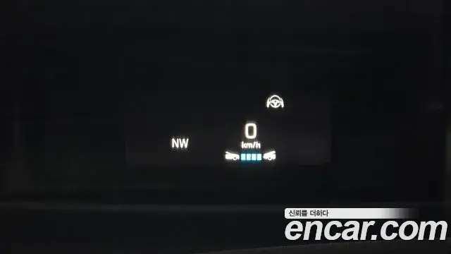 Mercedes-Benz S-Class 2020 — ფოტო 22/33