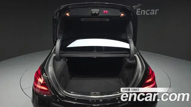 Mercedes-Benz S-Class 2020 — ფოტო 14/33
