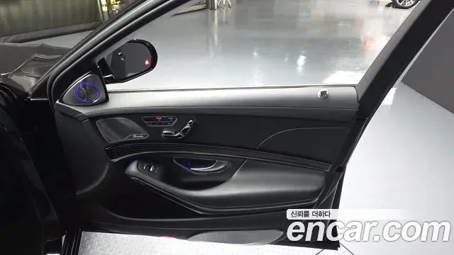 Mercedes-Benz S-Class 2020 — ფოტო 3/33