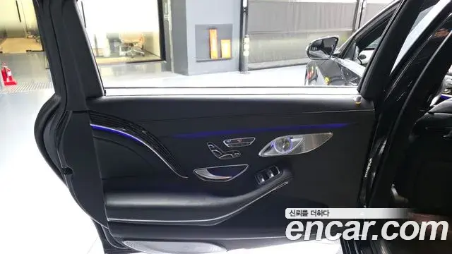 Mercedes-Benz S-Class 2020 — ფოტო 24/33