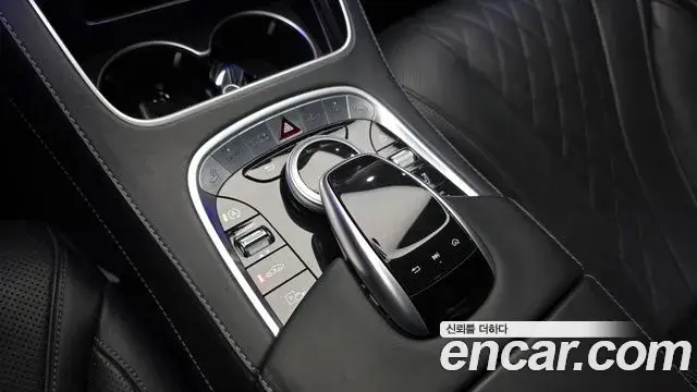 Mercedes-Benz S-Class 2020 — ფოტო 2/33