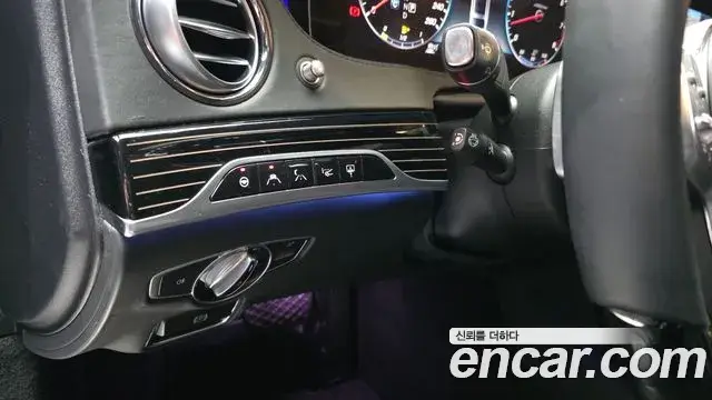 Mercedes-Benz S-Class 2020 — ფოტო 6/33