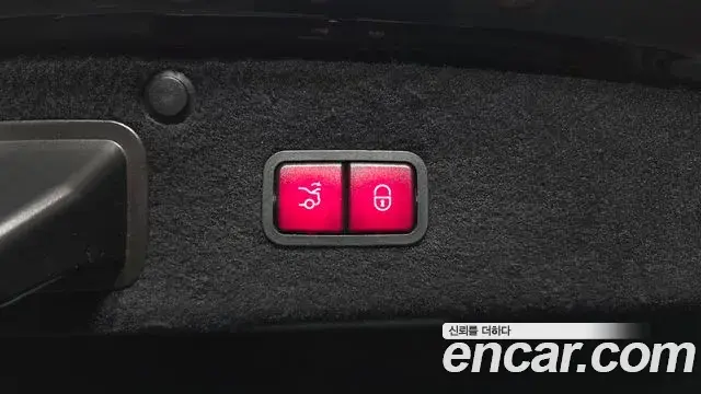 Mercedes-Benz S-Class 2020 — ფოტო 29/33