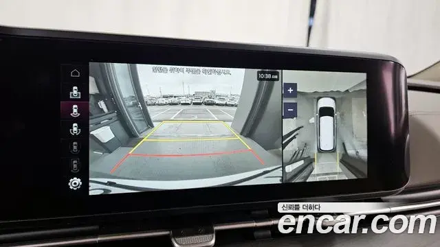 Kia Carnival 2021 — Photo 20/34