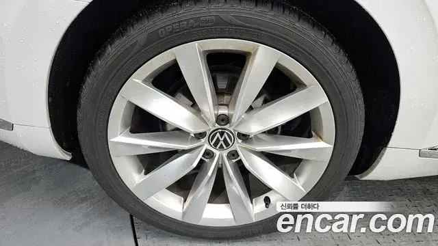 Volkswagen Arteon 2022 — Şəkil 10/35