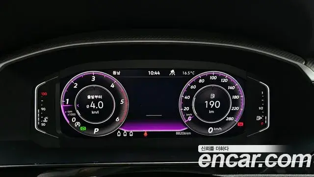Volkswagen Arteon 2022 — Şəkil 23/35
