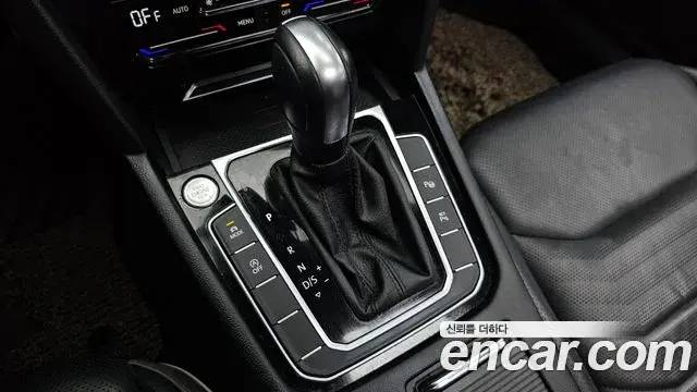Volkswagen Arteon 2022 — Şəkil 25/35