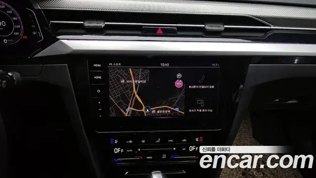 Volkswagen Arteon 2022 — Şəkil 22/35