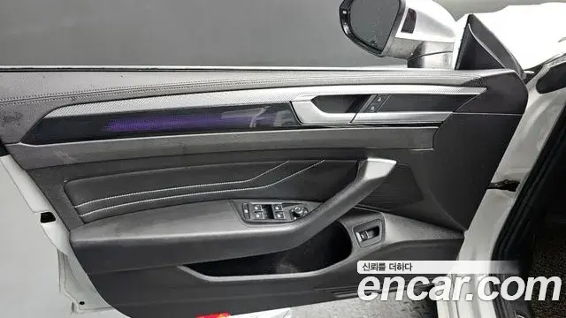Volkswagen Arteon 2022 — Şəkil 15/35