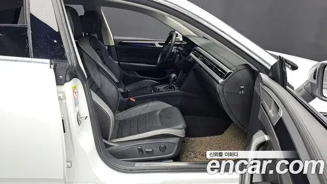 Volkswagen Arteon 2022 — Şəkil 27/35