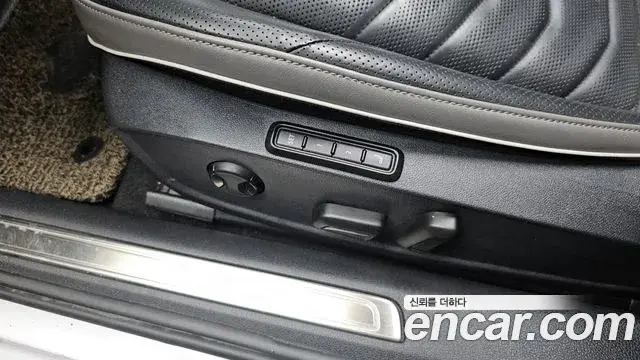 Volkswagen Arteon 2022 — Şəkil 31/35