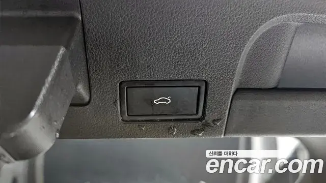 Volkswagen Arteon 2022 — Şəkil 14/35