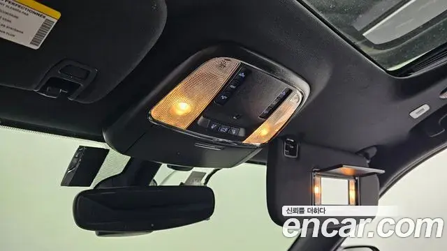 Jeep Grand Cherokee 2021 — ფოტო 20/24