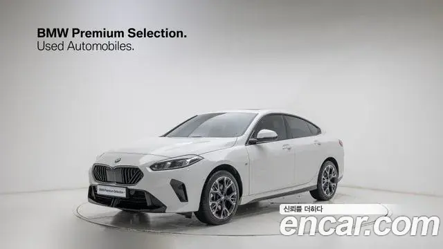 BMW 2 Series Gran Coupe 2025 — Photo 8/20