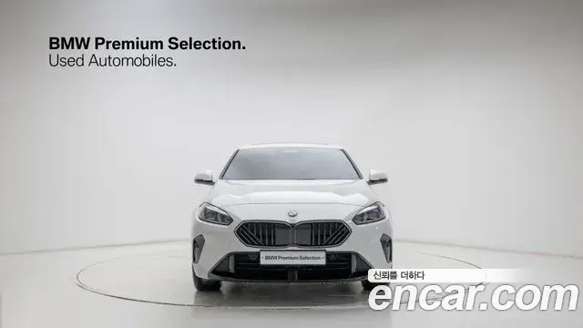 BMW 2 Series Gran Coupe 2025 — Photo 3/20