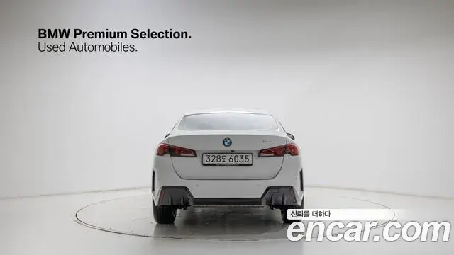 BMW 2 Series Gran Coupe 2025 — Photo 15/20