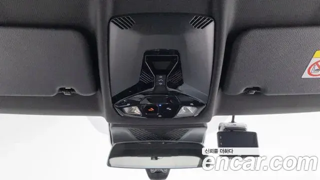 BMW 2 Series Gran Coupe 2025 — Photo 13/20