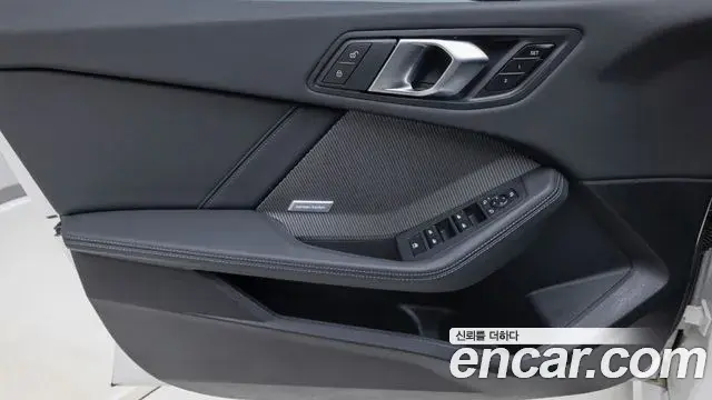 BMW 2 Series Gran Coupe 2025 — Photo 16/20