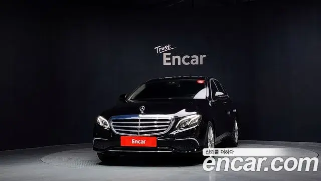 Mercedes-Benz E-Class 2020 — Photo 15/33