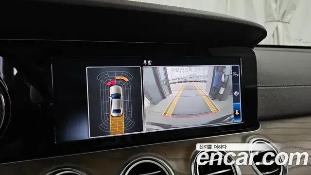 Mercedes-Benz E-Class 2020 — Photo 33/33