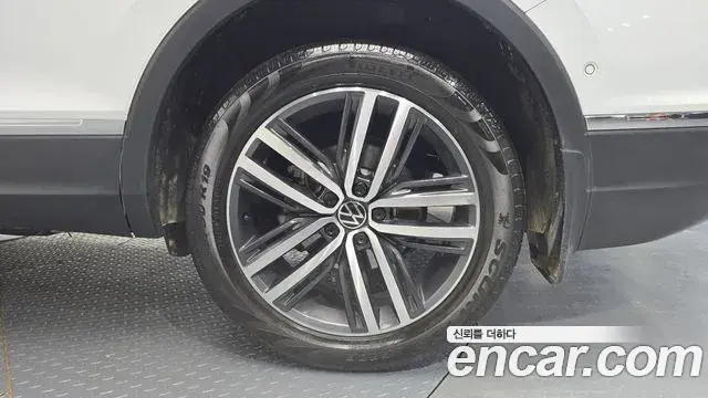 Volkswagen Tiguan Allspace 2022 — Şəkil 26/31