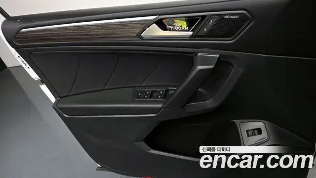 Volkswagen Tiguan Allspace 2022 — Şəkil 11/31