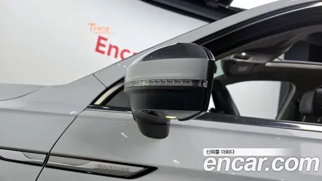 Volkswagen Tiguan Allspace 2022 — Şəkil 1/31