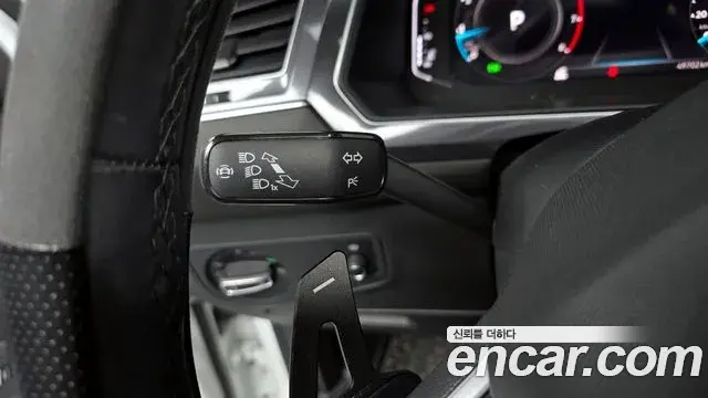 Volkswagen Tiguan Allspace 2022 — Şəkil 16/31