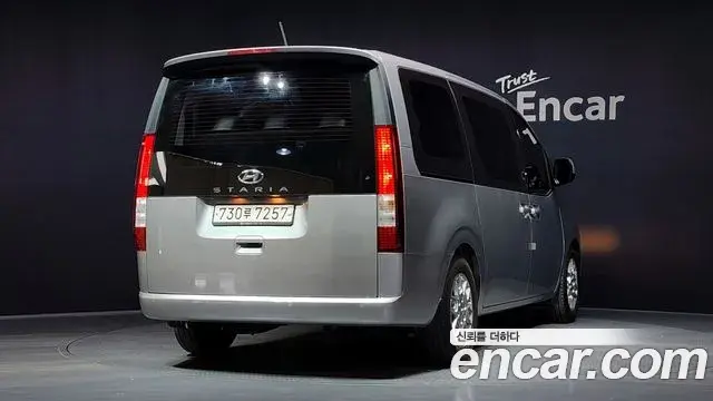 Hyundai Staria 2022 — Photo 2/20