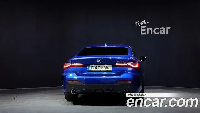 BMW 4 Series 2021 — Şəkil 22/32