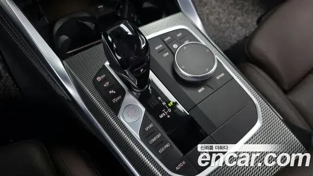 BMW 4 Series 2021 — Şəkil 29/32