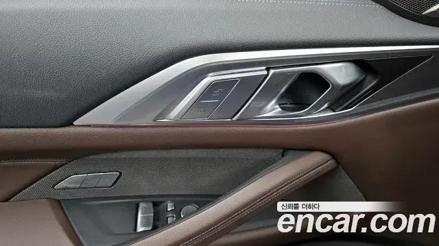 BMW 4 Series 2021 — Şəkil 8/32