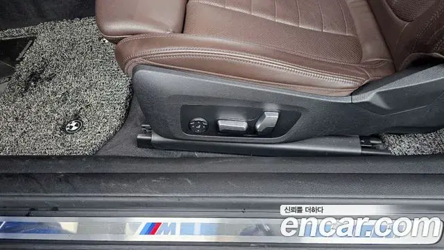 BMW 4 Series 2021 — Şəkil 18/32