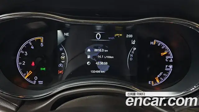 Jeep Grand Cherokee 2018 — Şəkil 9/20