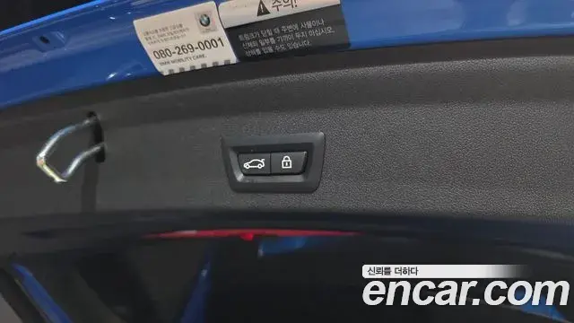 BMW 1 Series 2022 — Photo 14/30