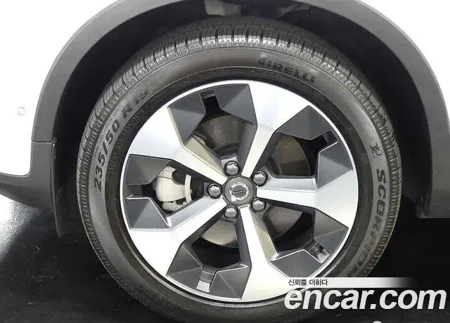 Volvo XC40 2024 — Şəkil 12/20