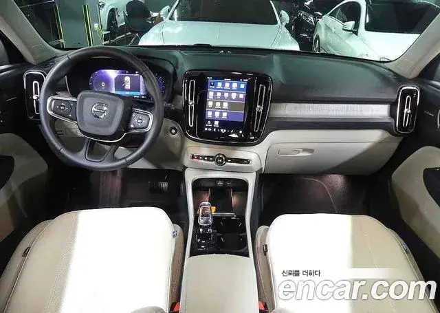 Volvo XC40 2024 — Şəkil 4/20