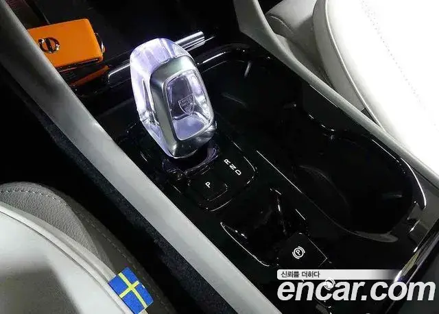 Volvo XC40 2024 — Şəkil 13/20
