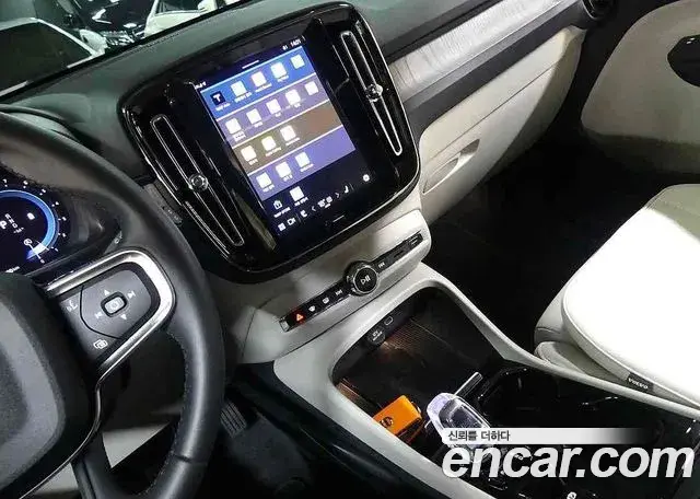 Volvo XC40 2024 — Şəkil 14/20