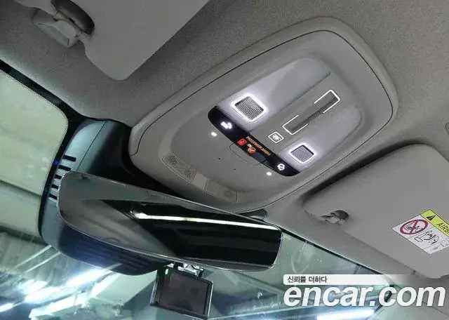 Volvo XC40 2024 — Şəkil 5/20