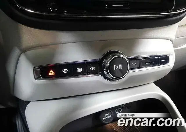 Volvo XC40 2024 — Şəkil 19/20