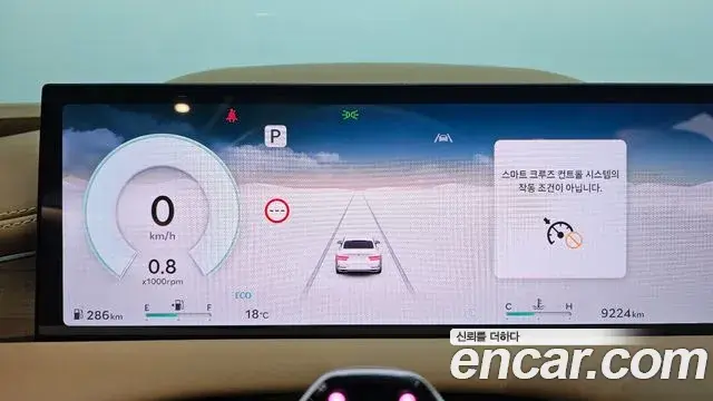 Genesis G80 2025 — ფოტო 17/38