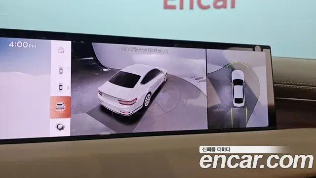 Genesis G80 2025 — ფოტო 9/38