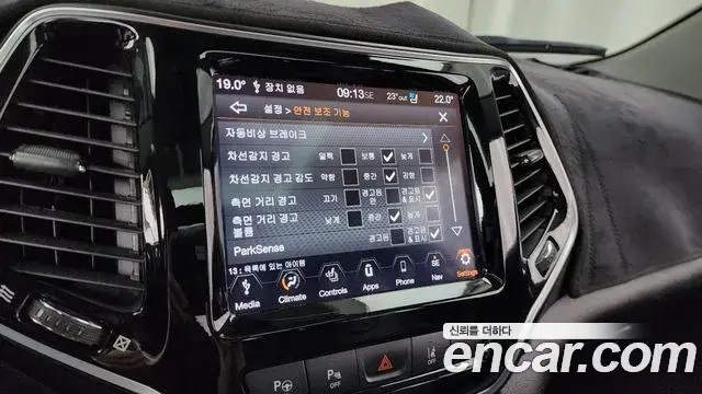 Jeep Cherokee 2020 — ფოტო 9/35